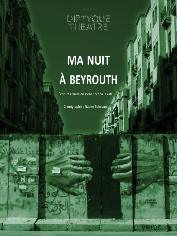 Ma nuit à Beyrouth - Dossier de producion Février 2024pdf_page-0001