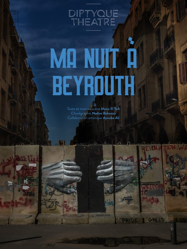 Affiches-Beyrouth_page-0001
